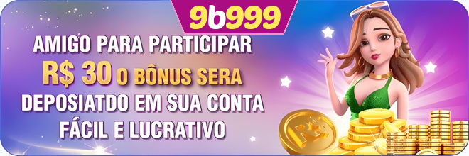 Compartilhar